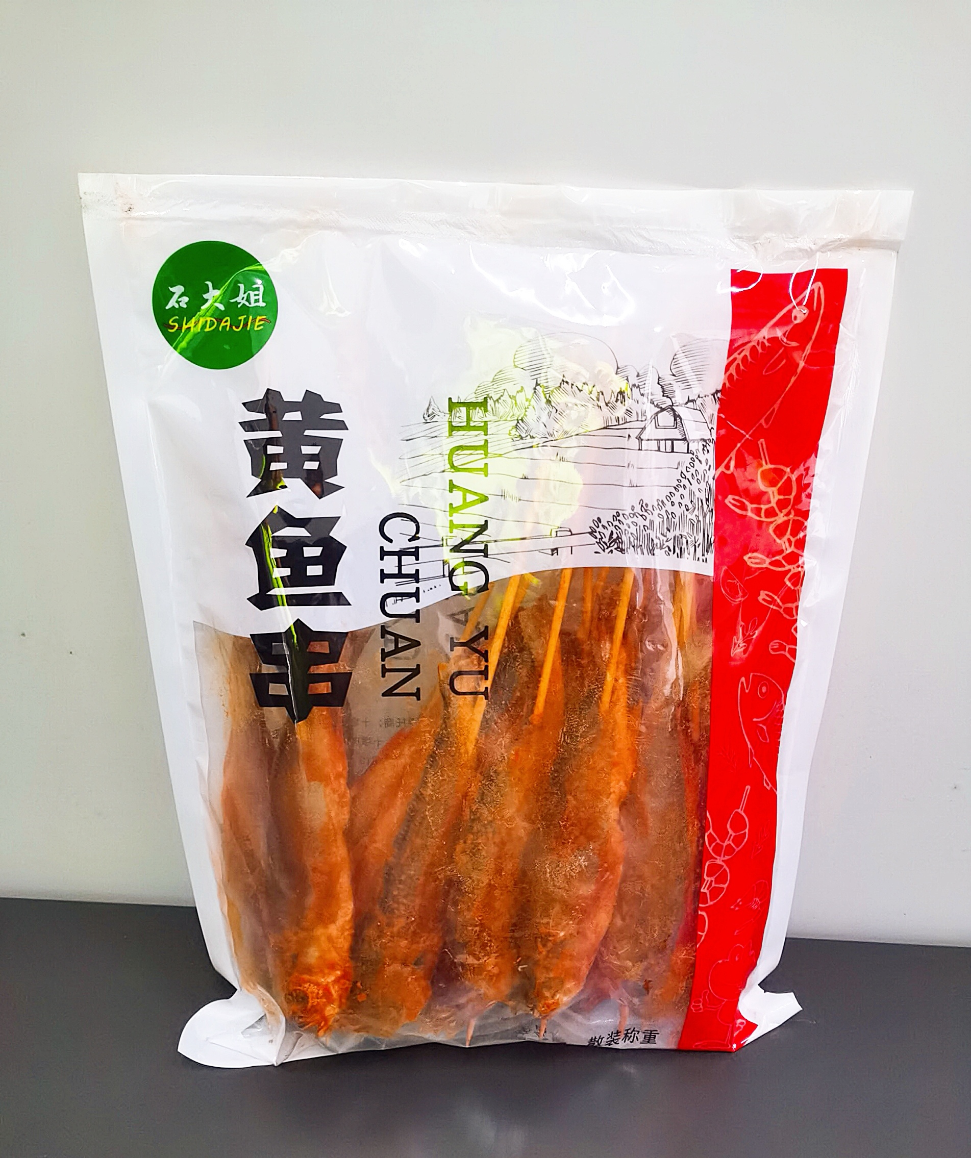 黃魚串